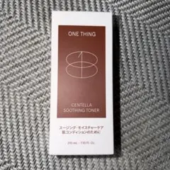 2026年最新】エガちゃん 福袋の人気アイテム - メルカリ