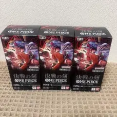 ワンピースカード 二つの伝説 3BOX テープ付き - メルカリ