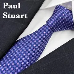 【美品】ポールスチュアート　ネクタイ　ブルー系　ジャガード　高級シルク