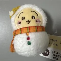 ちいかわエニマイくじ　E賞マスコット（うさぎ）