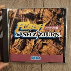 Item thumbnail for item d7f6f6ea-afce-4e4a-9640-df5386dfca2b