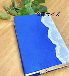 Item thumbnail for item b74846db-a29b-487b-8425-b46004ff5089