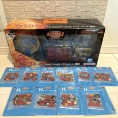 ドラゴンボール　ASSEMBLE COLLECTION ギガントネーム