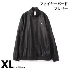 新品 adidas プレザー ファイヤーバード オーバーサイズ トラックトップ