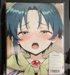 Item thumbnail for item 51aef8c7-be9c-43d4-b8f1-13358a4a1772