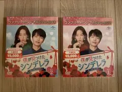 Item thumbnail for item f97af0bf-8a2b-47e3-943d-d90811f37d0d