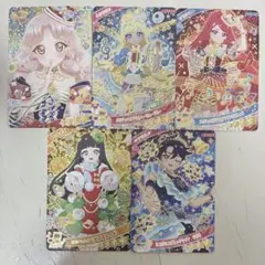 2026年最新】ひみつのアイプリ カード サインの人気アイテム - メルカリ