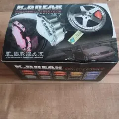 2026年最新】K-BREAK 車 ブレーキの人気アイテム - メルカリ