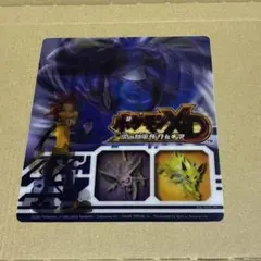 ポケモン XD 闇の旋風 ダークルギア 3Dレンチキュラー - メルカリ