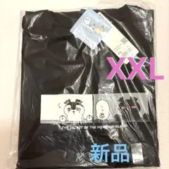 ヨルシカ suisデザイン 夜以外もよく眠るエルマちゃん Tシャツ - メルカリ