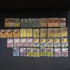 ポケモンカード RR大量まとめ売りピカチュウ30周年他