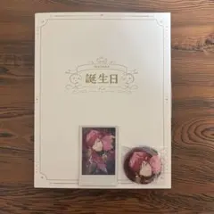にんじん様 リクエスト 6点 まとめ商品