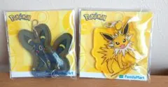 未開封 ファミマ ポケモン ブラッキー サンダース アクリルキーホルダー