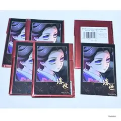 鬼滅の刃 ティザービジュアル第1弾 チェキ風ブロマイド 無限城 悲鳴嶼