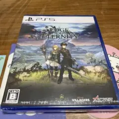 新品未開封PS5 Edge Of Eternity