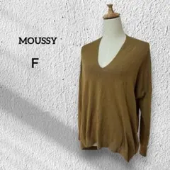 マウジー【Ｆ】長袖ニット Ｖネック ドロップショルダー 無地 シンプル リブ