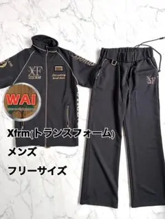 2026年最新】Xfrm メンズ ジャージの人気アイテム - メルカリ