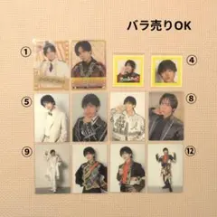 2026年最新】mesemoa.の人気アイテム - メルカリ