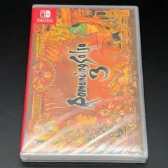 新品 ロマンシングサガ3 switch 日本語対応 アジア版 ロマサガ3 - メルカリ