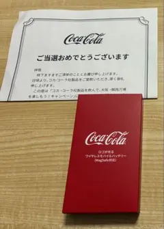 2026年最新】Coca-Cola モバイルバッテリーの人気アイテム - メルカリ