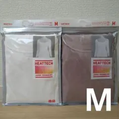 ユニクロ ヒートテックバレエネックT 8分袖 M ホワイト・ベージュ