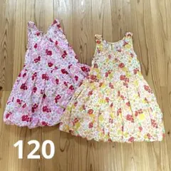 petit main 花柄ノースリーブワンピース 120