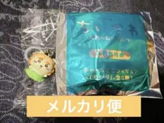 ちいかわ 人魚の島のひみつ 入場者特典 チャームミニフィギュア　シーサー