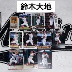 東北楽天ゴールデンイーグルス 鈴木大地 プロ野球チップス BBMカード