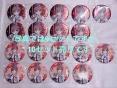今井リサ バンドリ 平成ギャル 平成GAL 缶バッジ - メルカリ