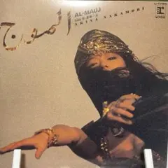 中森明菜　AL-MAUJ シングルレコードのサムネイル