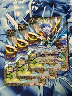 バトスピ 加速癸鳥 エアイレイザー シークレット 3枚 バトルスピリッツ専門通販店 バトスキ！