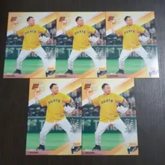 始球式カード　塙宣之　まとめ売り