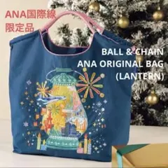 2026年最新】ana機内販売エコバッグの人気アイテム - メルカリ