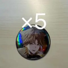 Togabito New Year 2026 剣持刀也 咎人 缶バッジ - メルカリ