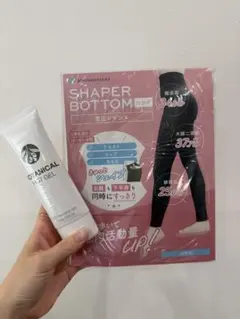 SOKUYAKUウェルネス SHAPER BOTTOM 着圧レギンス L-LL - メルカリ