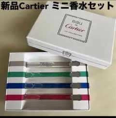 未使用Cartier ミニ香水セット4本3.5ml箱付きのサムネイル