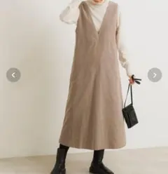 【美品】アーバンリサーチ　コーデュロイワンピース ジャンパースカート