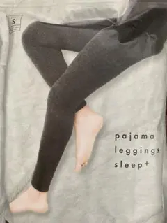 ベルミス パジャマレギンスSサイズ