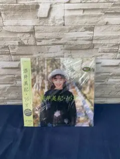 Item thumbnail for item abf8e5fb-d20c-466a-a0ce-d7ff95801df5