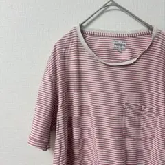 Item thumbnail for item 9bc6c797-7dc4-450a-9643-ef3dbc8518ee