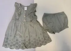 Item thumbnail for item c65145d0-25fd-4a14-9e44-74492fa18c53