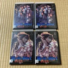 全巻セット】七つの大罪 黙示録の四騎士 第1・2章 全巻 DVD - メルカリ