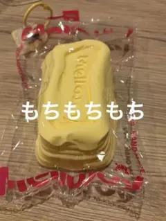 Mellojoy メロジョイ クリームチーズバター もちもちもち - メルカリ
