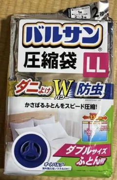 Item thumbnail for item 2a5354a9-419d-486f-ab53-c9c420230436