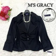 2026年最新】M'S GRACY レディース ジャケット・アウター その他の人気