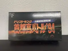 マリオカート アーケードグランプリGP カード 6枚セット - メルカリ