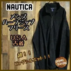 ノーティカ ハーフジップ プルオーバー XXL 古着 長袖 ジャケット アウター