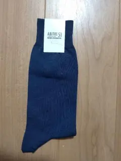 Item thumbnail for item aeb1da34-ffb1-43ab-87fe-57d307f65911