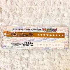 2026年最新】ジャニーズWEST 会場限定 ウェスティパスの人気アイテム