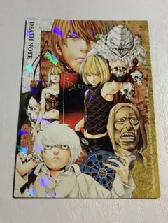 DEATH NOTE ジャンプフェスタ2004 ジャンプフェスタ特製 WJカード